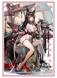 Bushiroad Sleeve Collection HG Vol. 3416: Azur Lane - Amagi Wending Waters, Serene Lotus (75-Pack) - Bushiroad Card Sleeves - Card Sleeves card