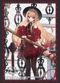 Bushiroad Sleeve Collection HG Vol. 3418: Azur Lane - Howe Noble Rouge (75-Pack) - Bushiroad Card Sleeves - Card Sleeves card