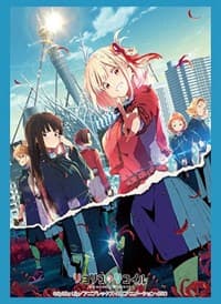 Bushiroad Sleeve Collection HG Vol. 3420: Lycoris Recoil - Key Visual Vol.2 (75-Pack) - Bushiroad Card Sleeves - Card Sleeves card