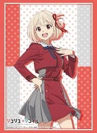 Bushiroad Sleeve Collection HG Vol. 3421: Lycoris Recoil - Chisato Nishikigi (75-Pack) - Bushiroad Card Sleeves - Card Sleeves card