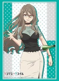 Bushiroad Sleeve Collection HG Vol. 3423: Lycoris Recoil - Mizuki Nakahara (75-Pack) - Bushiroad Card Sleeves - Card Sleeves card