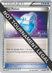 Max Potion - 2012 (Shuto Itagaki) - World Championship Decks - Pokemon card