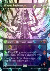 Plague Engineer (Step-and-Compleat Foil) - Secret Lair Drop Series - Magic: The Gathering card