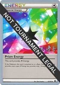 Prism Energy - 2013 (Yugo Sato) - World Championship Decks - Pokemon card