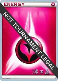 Fairy Energy - 2014 (Michikazu Tsuda) - World Championship Decks - Pokemon card