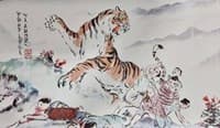 Judge Playmat - Crouching Tiger - Flesh and Blood Playmats - Playmats card
