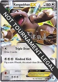 Kangaskhan EX - 2014 (Michikazu Tsuda) - World Championship Decks - Pokemon card