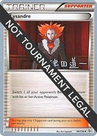 Lysandre - 2014 (Michikazu Tsuda) - World Championship Decks - Pokemon card