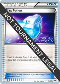Max Potion - 2014 (Haruto Kobayashi) - World Championship Decks - Pokemon card