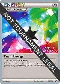 Prism Energy - 2014 (Haruto Kobayashi) - World Championship Decks - Pokemon card
