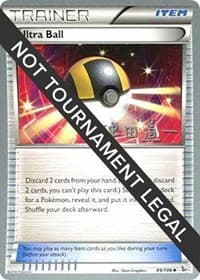 Ultra Ball - 2014 (Michikazu Tsuda) - World Championship Decks - Pokemon card