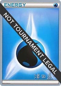 Water Energy - 2014 (Michikazu Tsuda) - World Championship Decks - Pokemon card