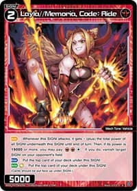 Layla//Memoria, Code: Ride - Welcome Back Diva -Lostorage- - WIXOSS card