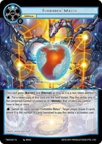Forbidden Malus - The War of the Suns - Force of Will card