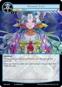 Paradise Lost - The War of the Suns - Force of Will card