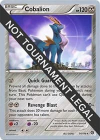 Cobalion - 2016 (Shintaro Ito) - World Championship Decks - Pokemon card