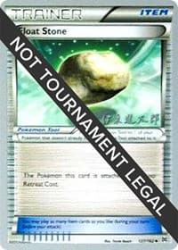 Float Stone - 2016 (Shintaro Ito) - World Championship Decks - Pokemon card