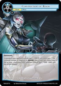 Constriction of Reign - The War of the Suns - Force of Will card