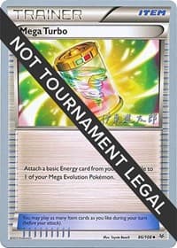 Mega Turbo - 2016 (Shintaro Ito) - World Championship Decks - Pokemon card