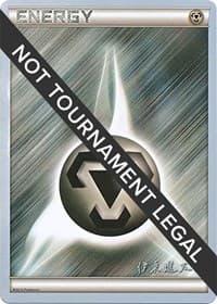 Metal Energy - 2016 (Shintaro Ito) - World Championship Decks - Pokemon card