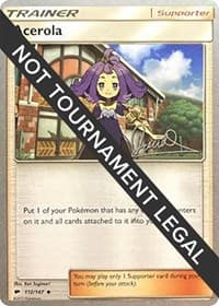 Acerola - 2017 (Diego Cassiraga) - World Championship Decks - Pokemon card