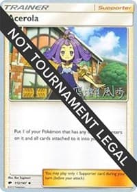 Acerola - 2017 (Kabu Fukase) - World Championship Decks - Pokemon card