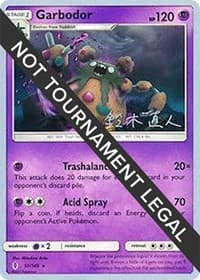 Garbodor (51) - 2017 (Naoto Suzuki) - World Championship Decks - Pokemon card