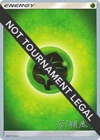 Grass Energy - 2017 (Kabu Fukase) - World Championship Decks - Pokemon card