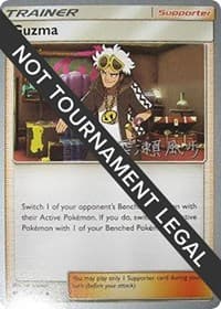 Guzma - 2017 (Kabu Fukase) - World Championship Decks - Pokemon card