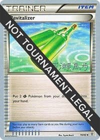 Revitalizer - 2017 (Kabu Fukase) - World Championship Decks - Pokemon card