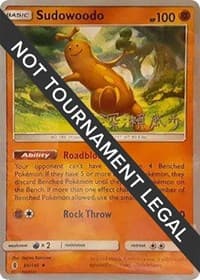 Sudowoodo - 2017 (Kabu Fukase) - World Championship Decks - Pokemon card