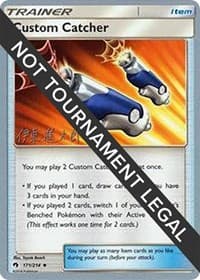 Custom Catcher - 2019 (Shintaro Ito) - World Championship Decks - Pokemon card