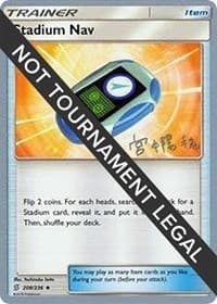 Stadium Nav - 2019 (Haruki Miyamoto) - World Championship Decks - Pokemon card