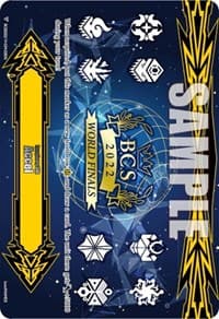 Imaginary Gift [Accel II] (World Finals 2022) - Bushiroad Event Cards - Cardfight Vanguard card