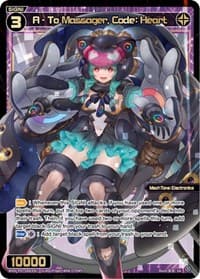 A - To Massager, Code: Heart - Welcome Back Diva -Lostorage- - WIXOSS card