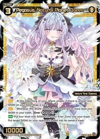Pegasus, Natural Planet Queen - Welcome Back Diva -Lostorage- - WIXOSS card
