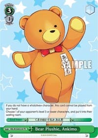 Bear Plushie, Ankimo - hololive production - Weiss Schwarz card