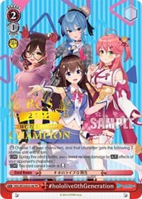 #hololive0thGeneration (World Finals Champion 2022) - hololive production - Weiss Schwarz card