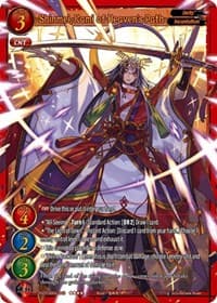 Shinmei, Kami of Heaven's Path - Shout with the Geas - Gate Ruler card