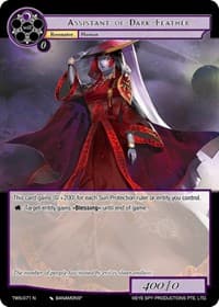 Assistant of Dark Feather - The War of the Suns - Force of Will card