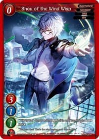 Shou of the Wind Wisp - Shout with the Geas - Gate Ruler card