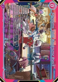Adventurers' Guild, Wonderverse Branch - Shout with the Geas - Gate Ruler card