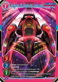 Shoomacher the Shooting Star, Living Legend - Shout with the Geas - Gate Ruler card