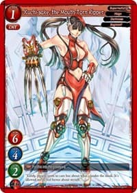Kuchi-sake, the Mouth-Torn Ripper - Shout with the Geas - Gate Ruler card