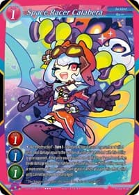 Space Racer Calabera - Shout with the Geas - Gate Ruler card