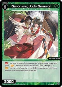 Geronimo, Jade General - Welcome Back Diva -Lostorage- - WIXOSS card