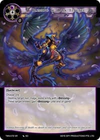 Blessing of Dark Feather - The War of the Suns - Force of Will card