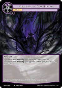 Corrosion of Dark Feather - The War of the Suns - Force of Will card