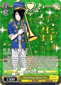 Marching Band, Yu (SP) - Kaguya-Sama: Love is War? - Weiss Schwarz card