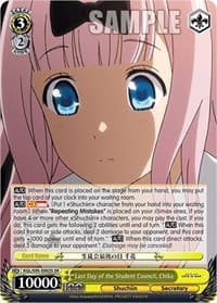 Last Day of the Student Council, Chika (SR) - Kaguya-Sama: Love is War? - Weiss Schwarz card